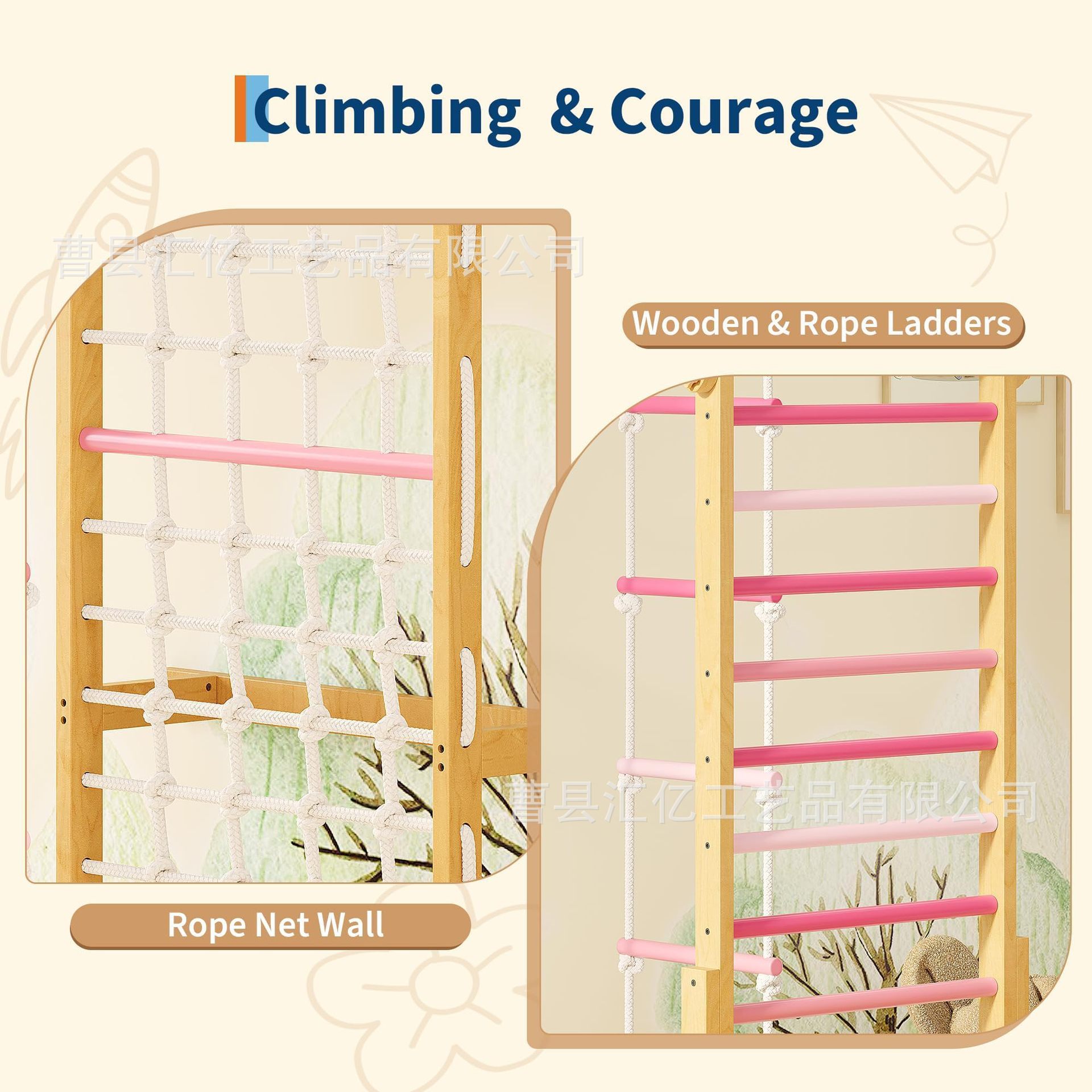 Indoor Solid Wood Kids Physica - đánh giá và giá Kids Outdoor Climbing Frame