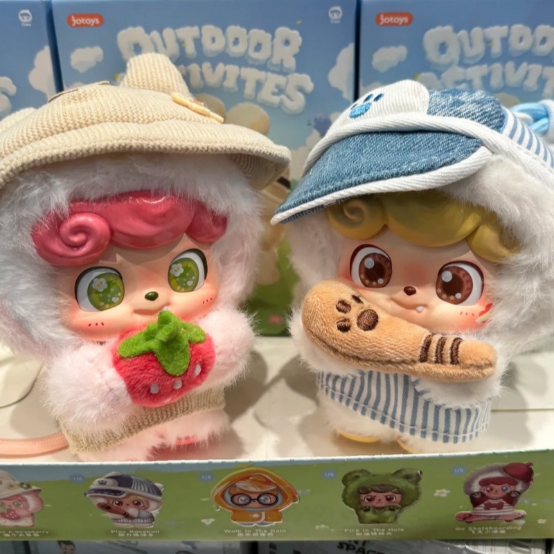 Q.Kid Outdoor Activities Serie - đánh giá và giá Q Kids Outdoor