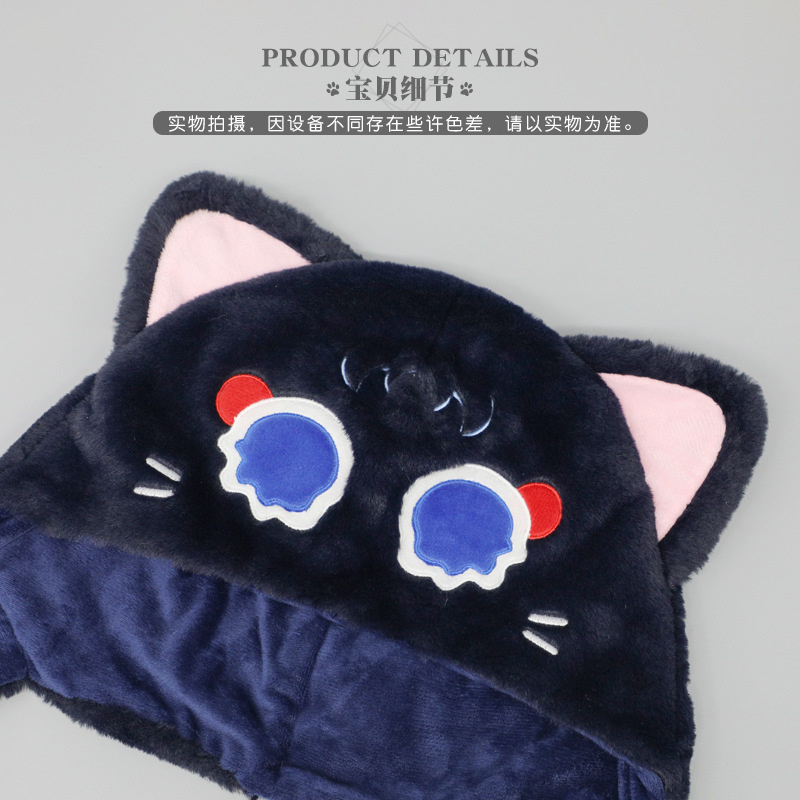 Cute Genshin Black Cat Plush H - đánh giá và giá Q Kids Outdoor